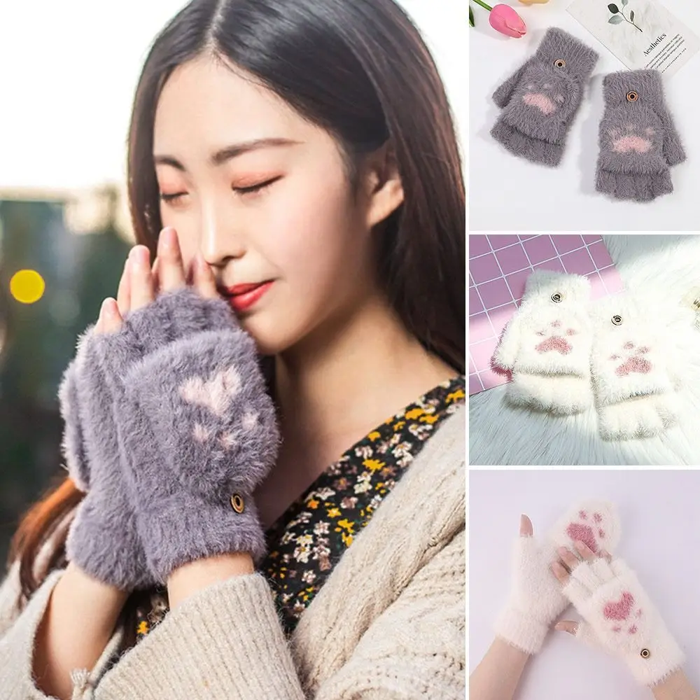 

Аксессуары аксессуары для защиты от холода сохраняет тепло флип-чехол зимние перчатки с полупальцами «Медвежья Лапа»