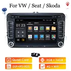 Автомагнитола QuadCore 2 din, мультимедийный проигрыватель с радио, GPS, DSP, IPS, Android 10, 2 + 16 ГБ, DVD для Volkswagen VW Passat B6, Touran, GOLF5, POLO, jetta