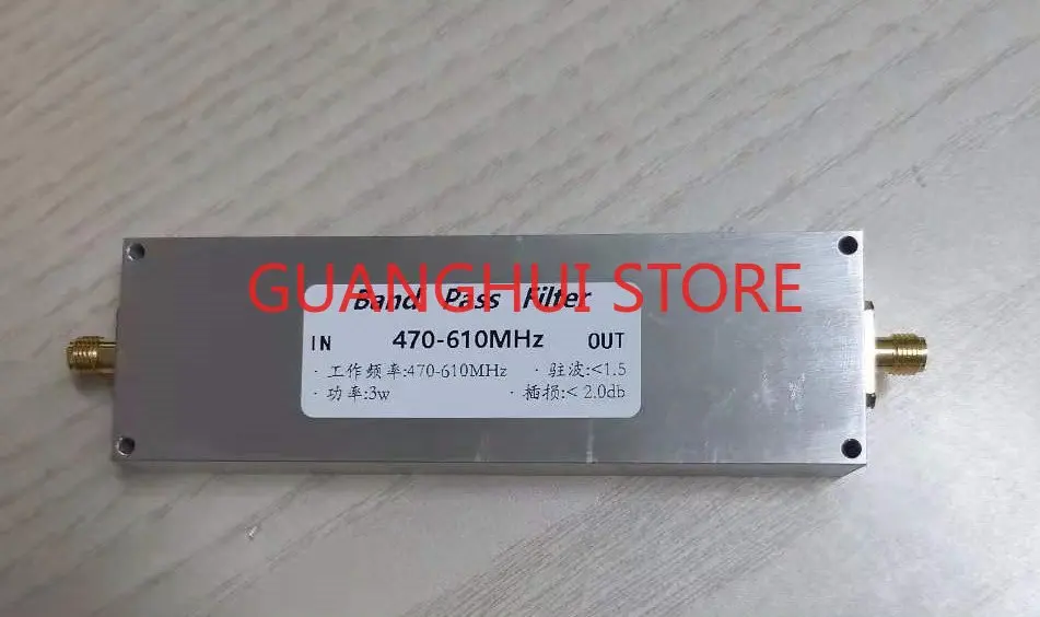

470 МГц-610 МГц фильтр частот BPF приемник с защитой от помех для улучшения селективности