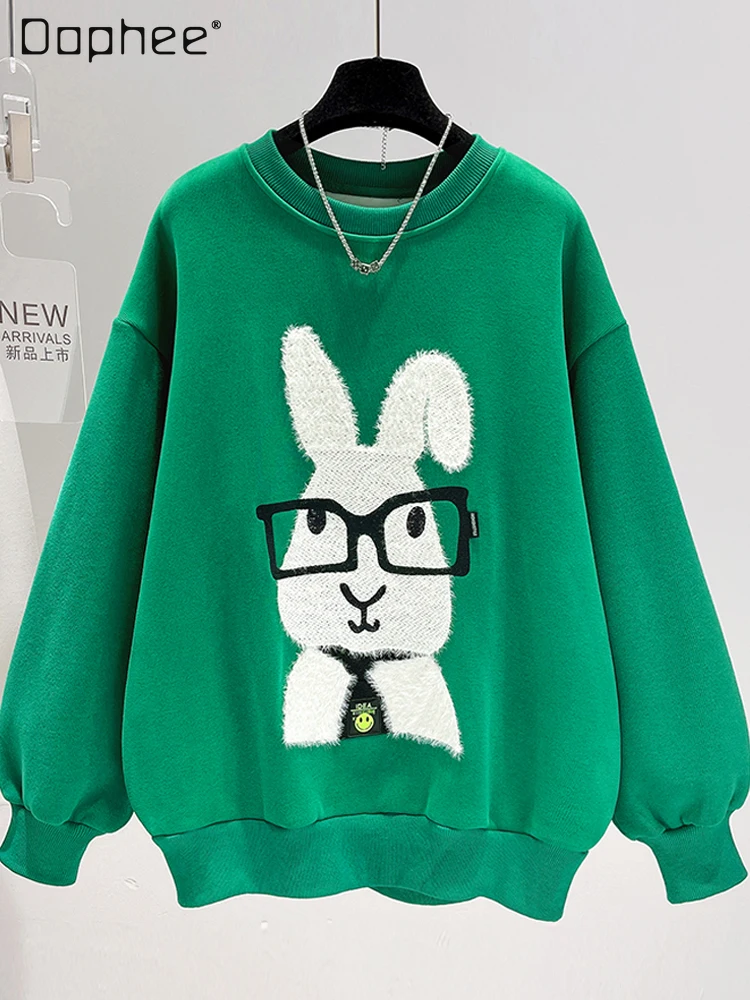 

2022 Autumn and Winter New Korean Style Fleece-Lined Sweatshirts Women's Fashionable Mid-Length Loose Thick Hoodies Coat Top