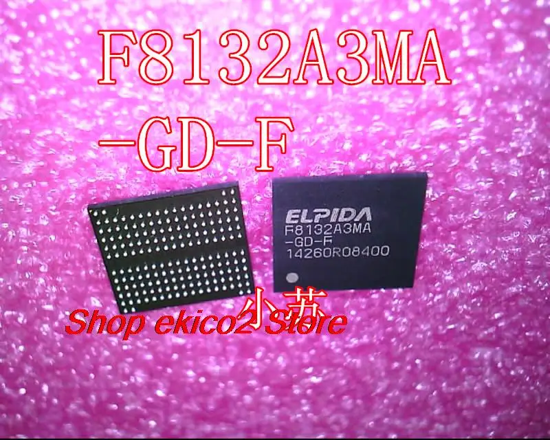 Оригинальный сток F8132A3MA-GD-F-GD-F EDF8132A3MA-GD-F BGA (art.: 3920cab3f17ff) - 3920cab3f17ff