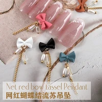 10pcs fabricmetal glitter nail art bow tie dangle chain nail charm 10pcs bow knot chain tassel dangle metal alloy charms