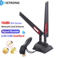 2 4g 5g 5 8g antenna 10dbi dual band omni amplifier wifi router network card extension antenna booster strong magnetic base sma