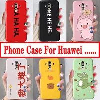 phone case for huawei mate 8 9 10 pro shell cartoon cute pattern cases for huawei mate 10 pro 30 soft silicone back cover lucky