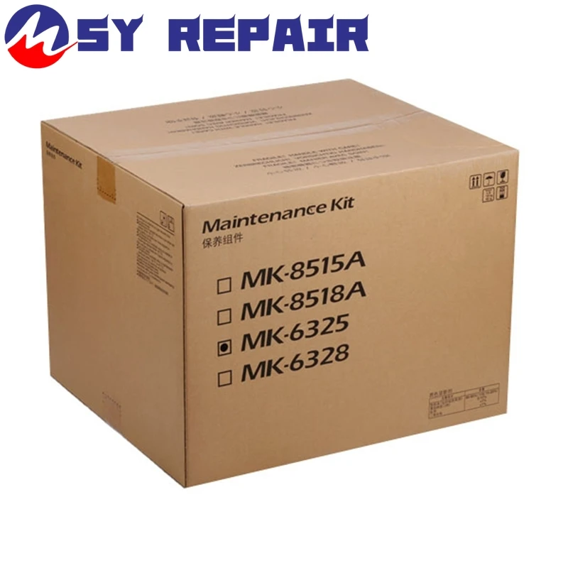 

MK-6325 Maintenance Kit for Kyocera TASKalfa 4002i 5002i 6002i MK6325
