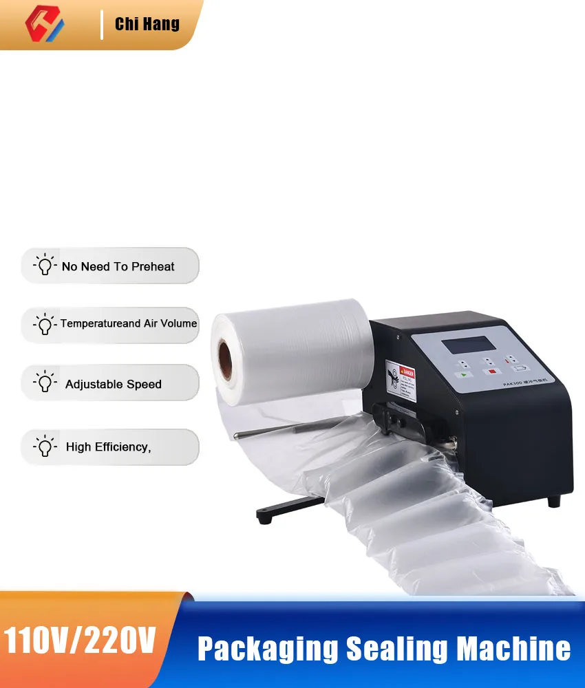 

PAK300 Automatic Machine Air Cushion Packaging Sealing Machine 110V/220V Inflatable Packaging Tool Inflator Bubble Bag Tool