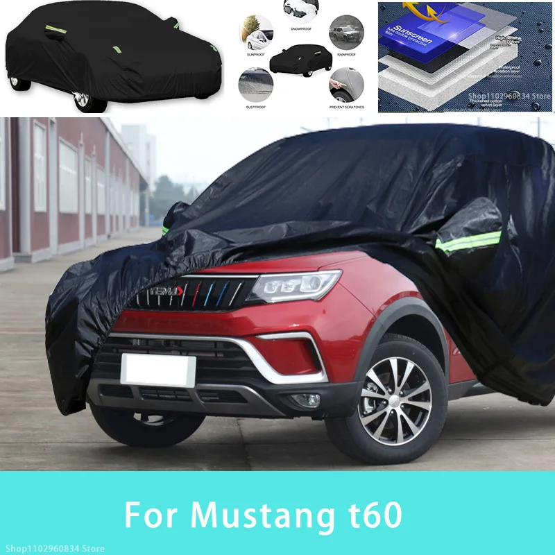 

For Mustang t60 Outdoor Protection Full Car Covers Snow Cover Sunshade Waterproof Dustproof Exterior Car accessories