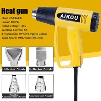 1800w heat gun professional hot air gun adjustable temperature 60 600 %e2%84%83 4 nozzles for diy stripping paint shrinking pvc and a6x4