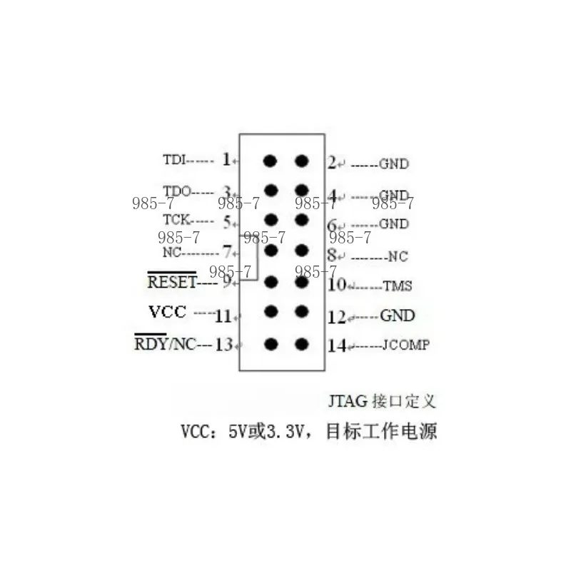 Фото Программатор автомобильных ЭБУ SPC5 для чтения и записи чипов M/SPC56xx 55xx №2