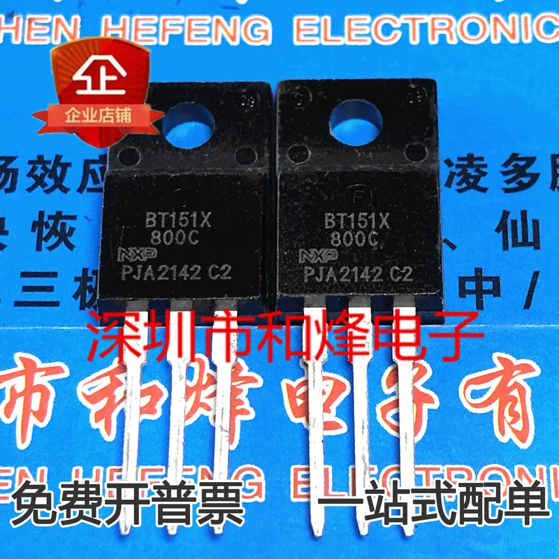 100% Brand New Original 10PCS/ BT151X-800C TO-220F 12A 800V IC Chipset Product prices need to be consulted