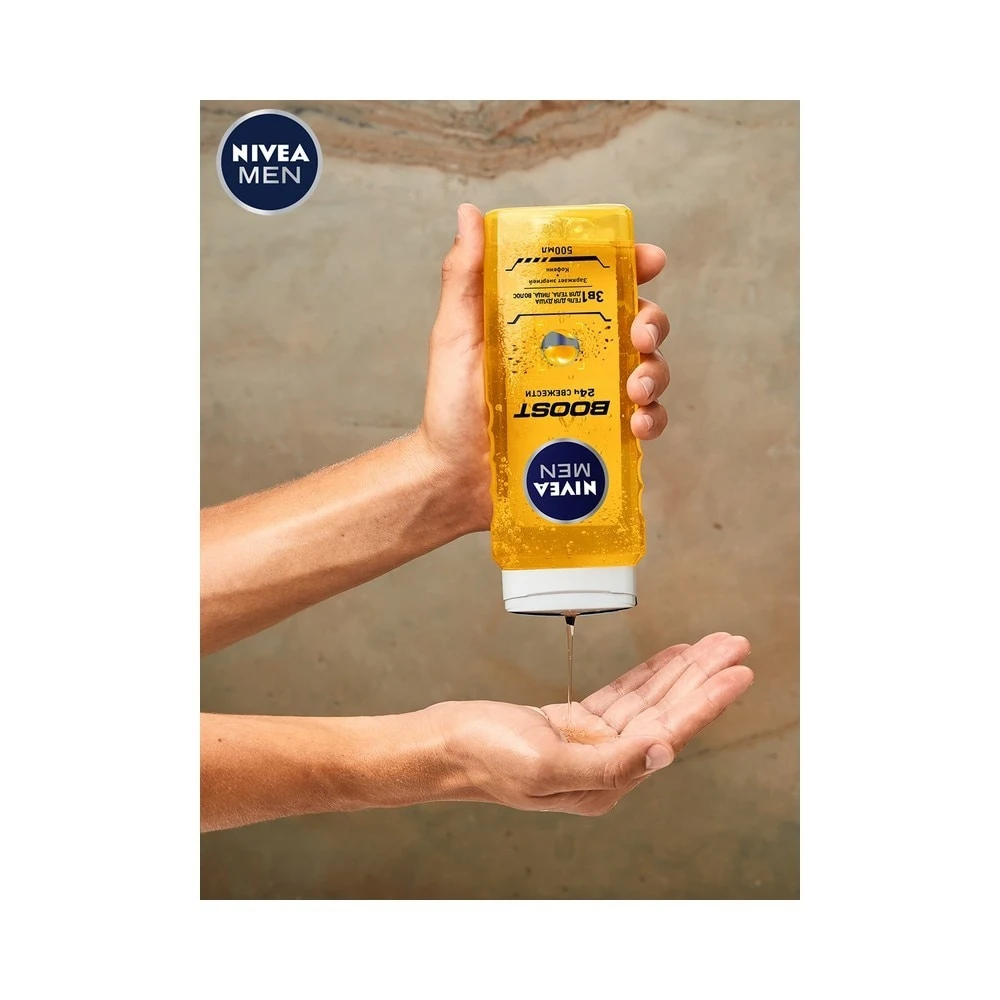 Мужской гель для душа для тела, лица и волос Nivea "Буст" 500 мл Гигиена ванной комнаты уход Гели Ванны Красота Здоровье.