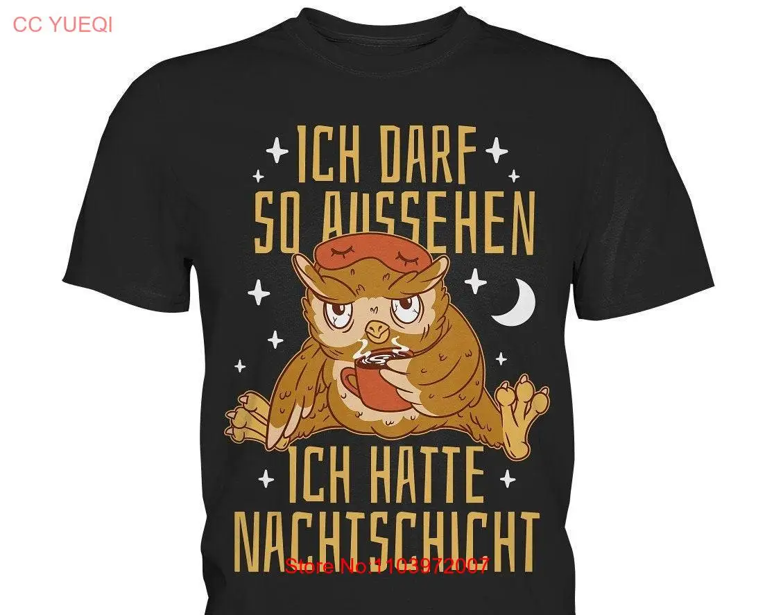 Футболка с изображением кофейной совы Я стыдно как я бы ночь меня нет