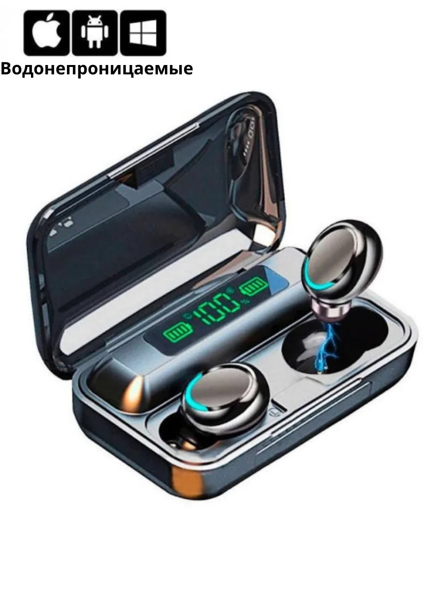 

Беспроводные наушники tws F9-5 ( модель 5-го поколения) / Bluetooth наушники с м