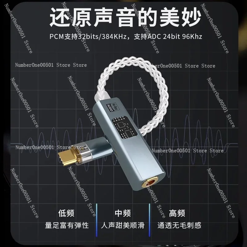 Фото Усилитель-декодер для наушников Dual Chip Pro, универсальное портативное устройство, адаптер DAC Cx31993, компактный двухчиповый адаптер Type-C на 3,5 мм №3