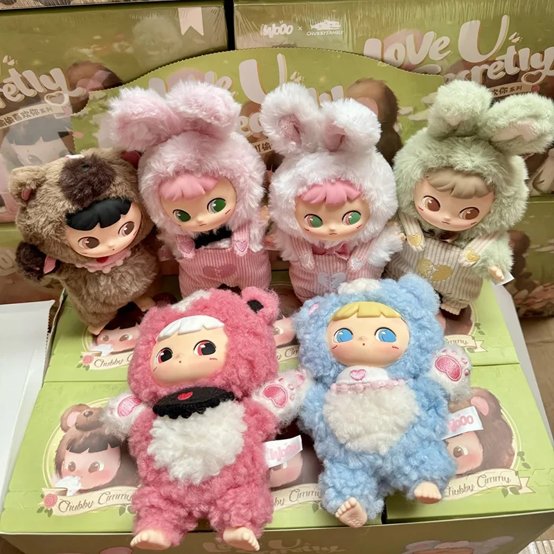 Оригинальная кукла Cimmy секретно любит вашу серию виниловая женская сумка