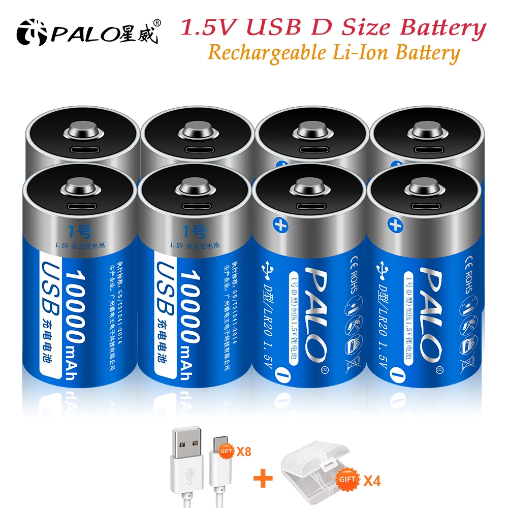 

PALO D size Rechargeable Battery 1.5V USB Charging li-ion R20 LR20 Batteri With USB Cable For Gas stove flashlight Water Heater
