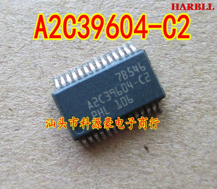 A2C39604-C2 Новинка