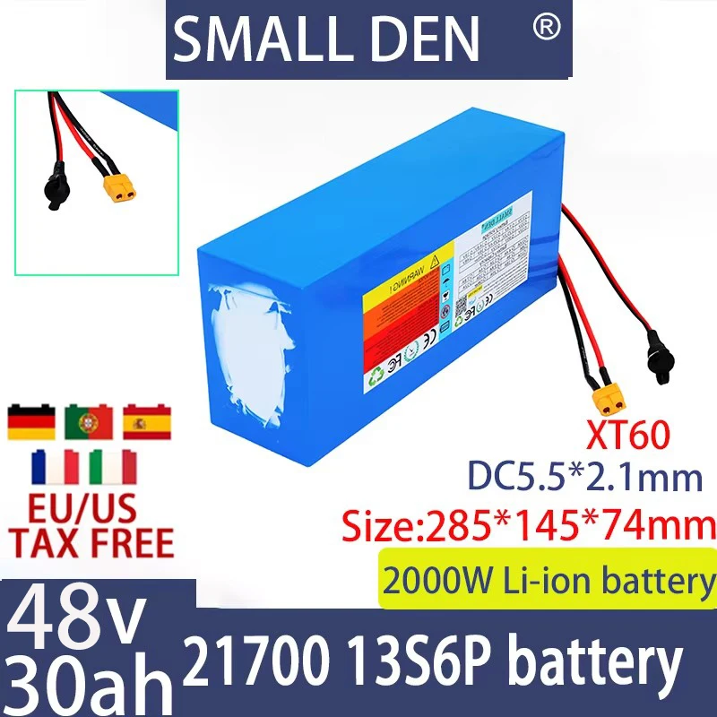 Литий-ионный аккумулятор 13S6P 48 В 30 Ач 21700 Вт