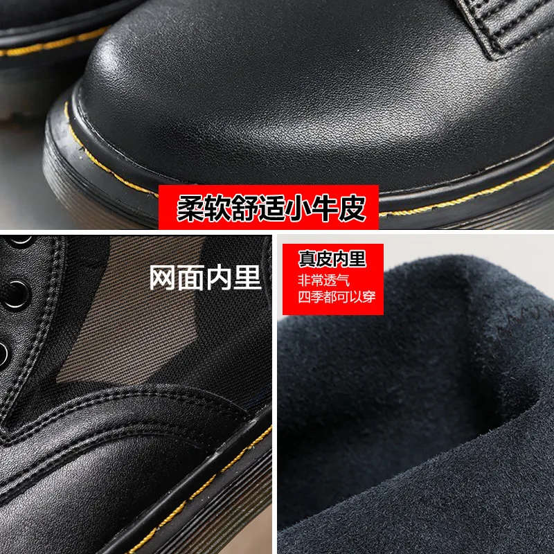 Leather short Boots Women's Shoes Autumn 2021 New Classic All-match Plus Velvet 8 Hole Large Size Medium Tube Short Boots