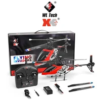 wltoys xk v912 a rc helicopter 4ch 2 4g fixed height helicopter dual motor upgraded v912 quadcopter aircraft toys for kids gifts