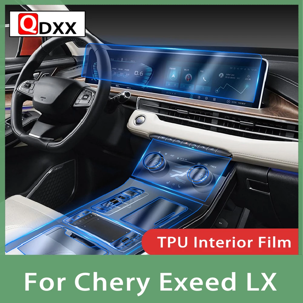 Для Chery Exeed LX 2019-2022 салон автомобиля центральная консоль прозрачная защитная