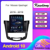 kaudiony tesla style android 10 0 car radio for nissan qashqai x trail x trail auto gps navigation car dvd player 4g 2013 2019