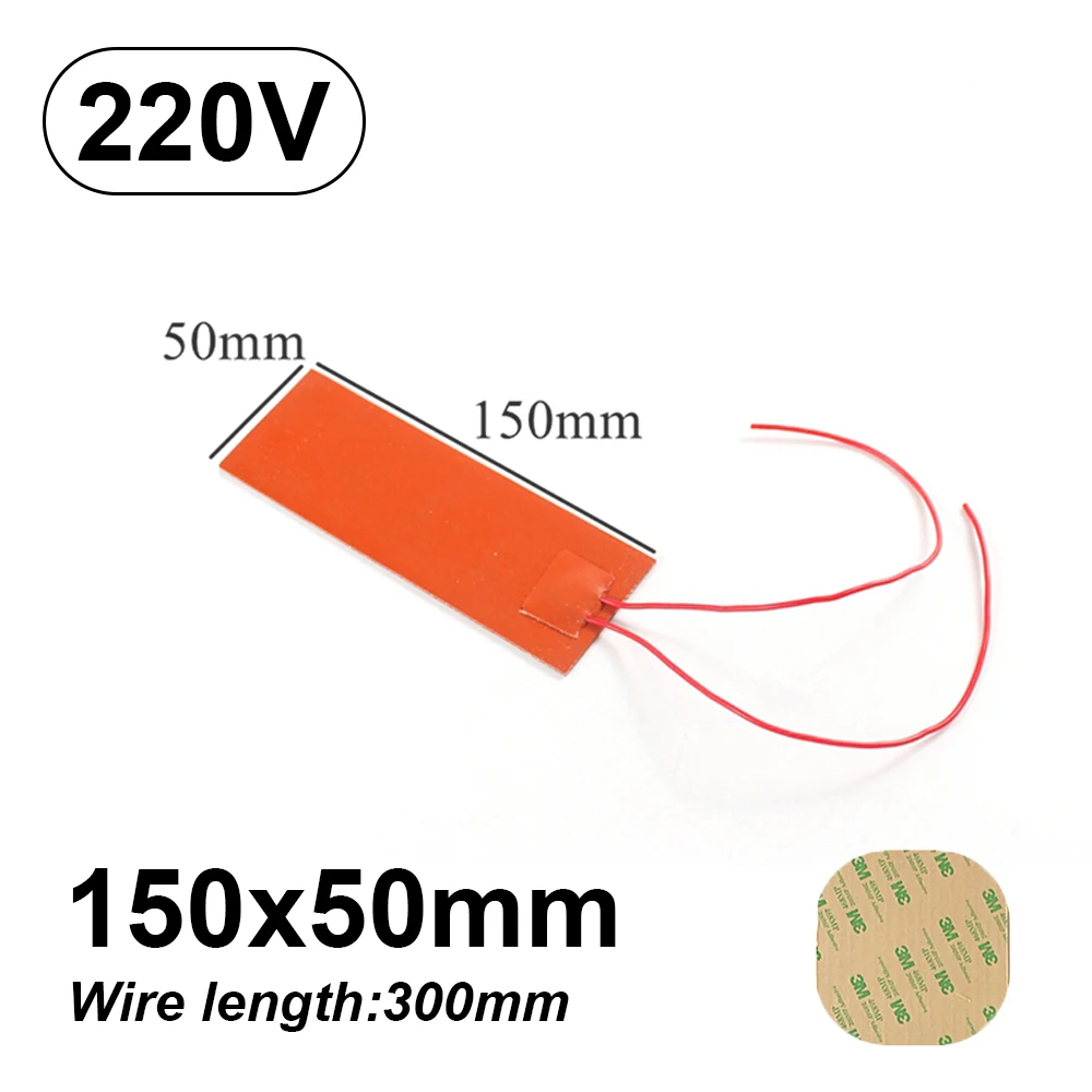 

12 В 220 В силиконовая грелка квадратный резиновый нагревательный коврик с подогревом пластинка гибкая водонепроницаемая 3D-принтер двигатель автомобиля масляный поддон