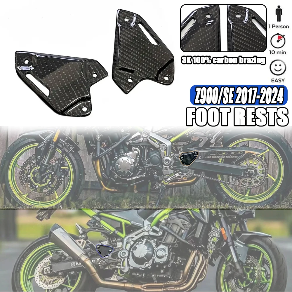 Защитная подставка для ног Z900 KAWASAKI 2017 2018 2019 2020 2021 2022 2023 2024 Z900SE защитные пластины