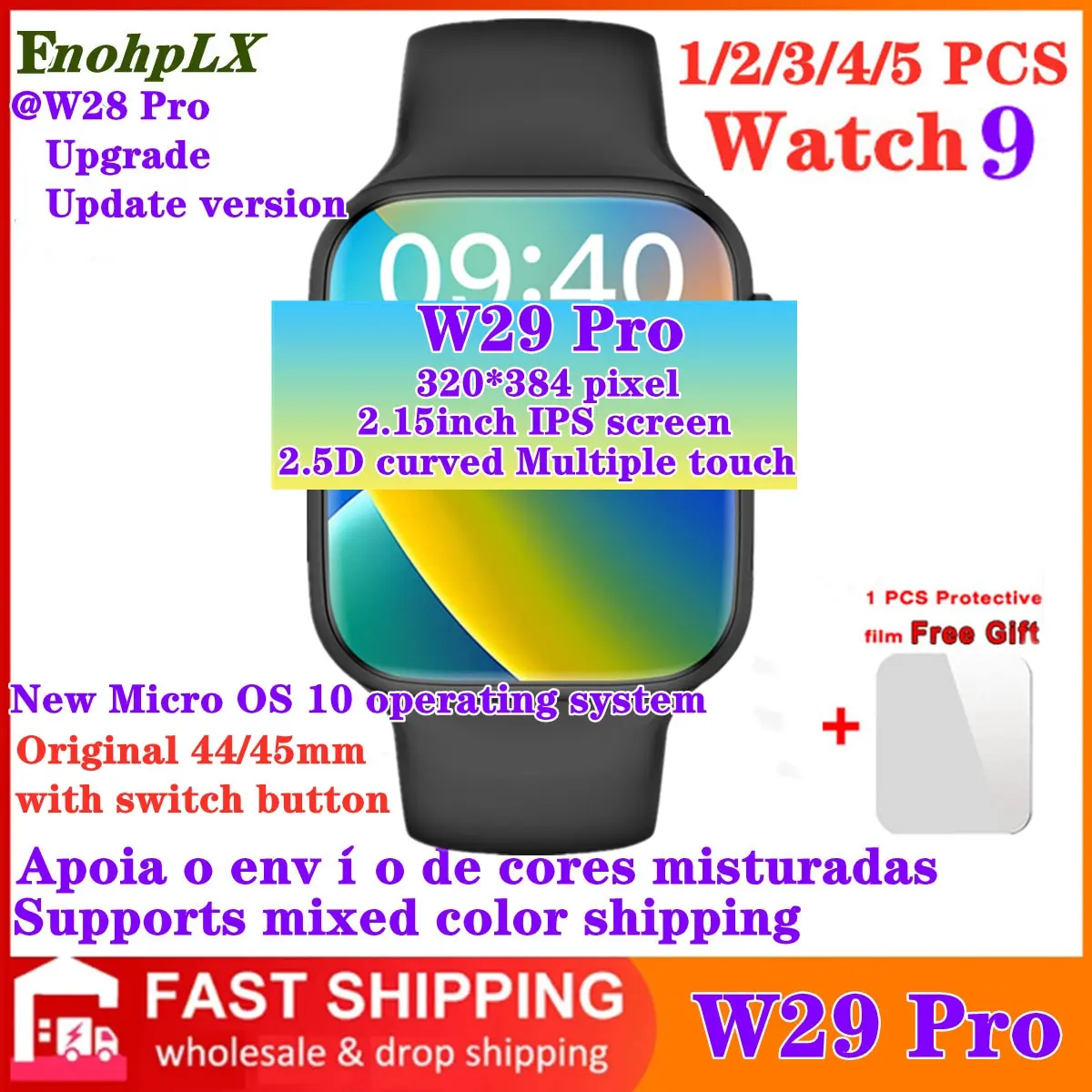 Смарт-часы Iwo Watch 9 W29 PRO, умные часы с поддержкой Bluetooth, звонков, локальной музыки, голосового помощника, GPS, спортивного отслеживания, микроодежда W29pro