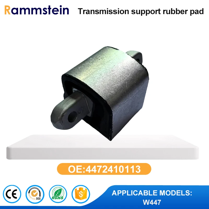 Фото 4472410113 Коробка передач Motorsteun Voor Mercedes-Benz W447 W448 Vito Tourer V-класса V200 V220 V250 C300 C350 E350 №1