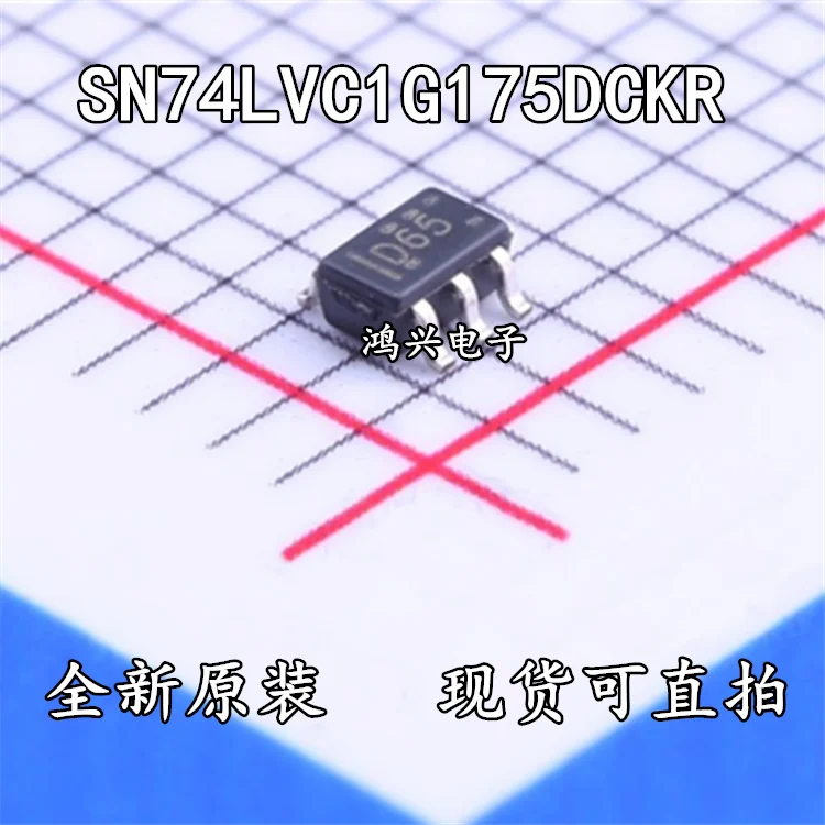 

20 шт. Оригинальный Новый 20 шт. Оригинальный Новый SN74LVC1G175DCKR трафаретная печать D65 одноканальный триггер D-типа