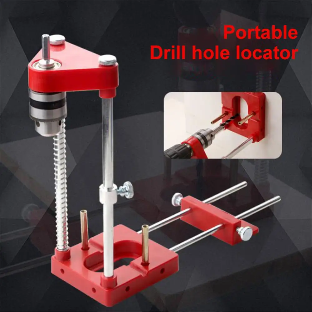 

Drill Locator Hole Drill Guide Dowel Jig Convenient Labor Saving Alloy Steel Woodworking Drilling Template Guide Tool for Home