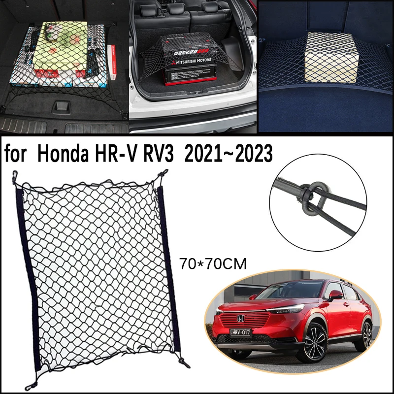 for Honda HR-V HRV HR V Vezel HEV 2021 2022 2023 Car Trunk Network Mesh Luggage Fixed Hooks Elastic Storage Cargo Net Organize