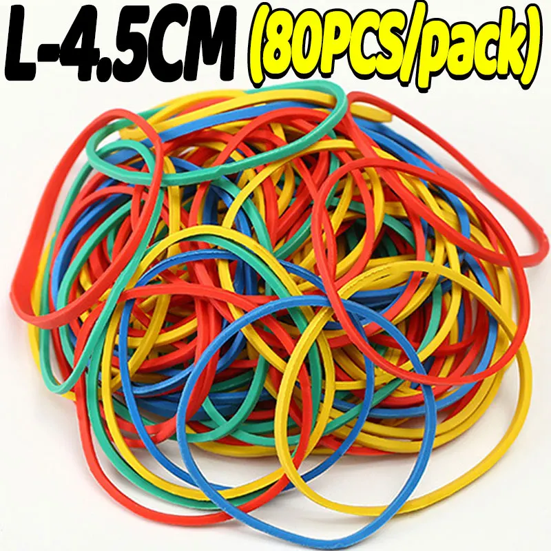 

Резинки из натурального каучука 2600 шт.