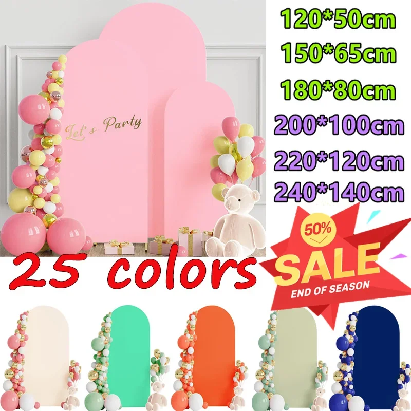 

Mehofond Pink White Covers Arch Wall Backdrop Solid Color Photography Background Birthday Wedding Party Photo Doubleside Props