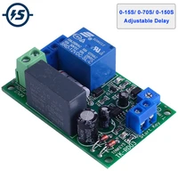 ac 220v ne555 trigger delay timer relay switch module adjustable 0 15s0 70s0 150s automatic disconnect cut off delay relay