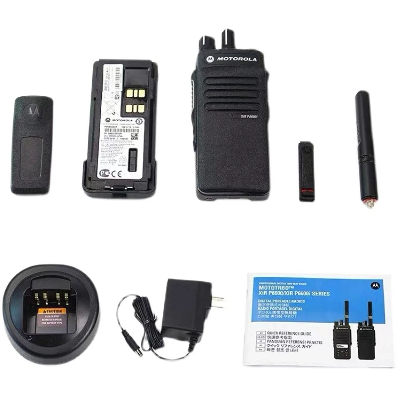 

XIR P6600i Digital Walkie Talkie Explosion-Proof Handheld Transceiver 3-5KM 5W For MOTOROLA