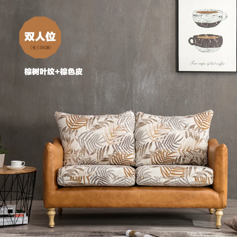 Скандинавский одноместный диван тигровый стул для спальни гостиной