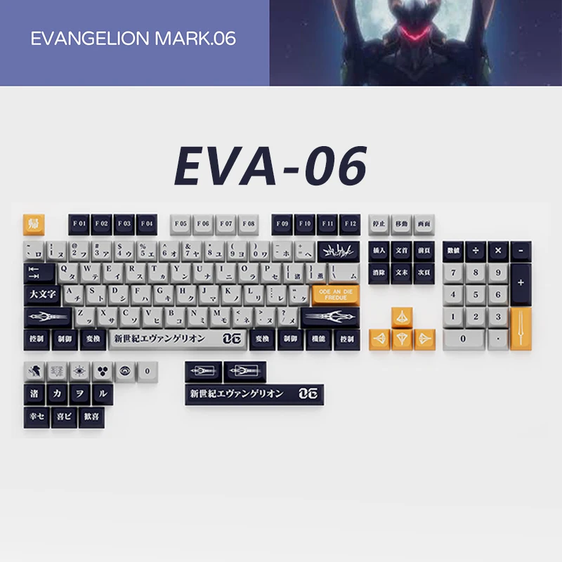 

KBDiy Anime Keycap EVA-06 XDA Profile PBT Japanese Keycaps for Evangelion-06 Custom DIY Mechanical Keyboard 120 Key Cap Set