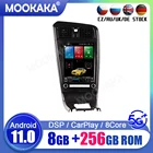 Автомобильный мультимедийный плеер для Volvo XC60 2009-2017, Android 11,0, 8 + 256 ГБ, Тесла-стиль, GPS-навигация, автомобильная магнитола, магнитола, головное устройство Carplay