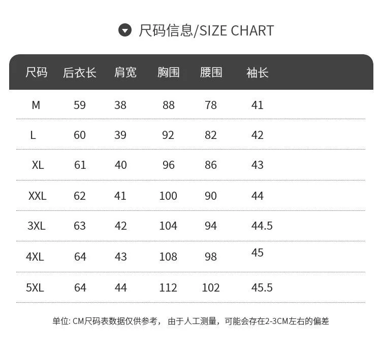 Blazer for Women 2023 Spring and Autumn New Temperament Blazer Women Slim Fit Solid Color Jackets for Women