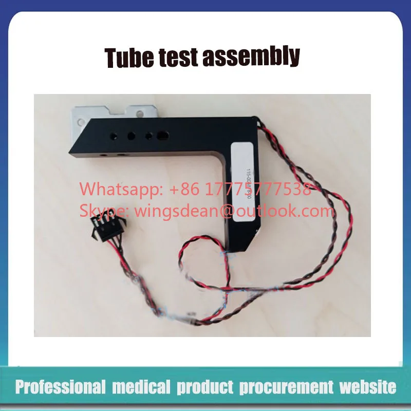 Mindray BC-6000 BC6600 BC6700 BC6800 BC6900 Тестовый узел трубки гематологического анализатора