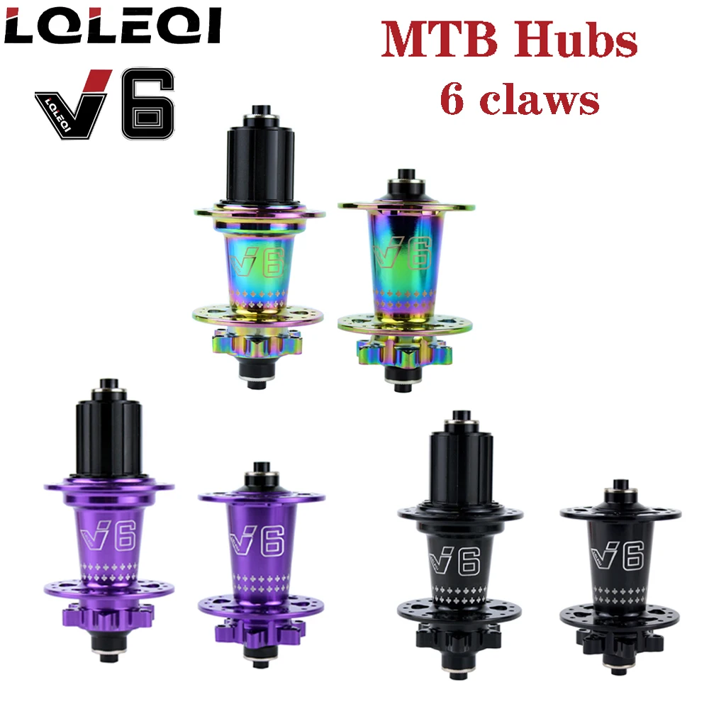 Ступица колеса для горного велосипеда