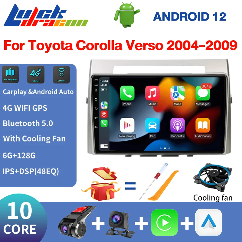 

Автомагнитола Apple Carplay, Android для Toyota Corolla Verso AR10 2004-2009, 10 ядер, 4G, Bluetooth