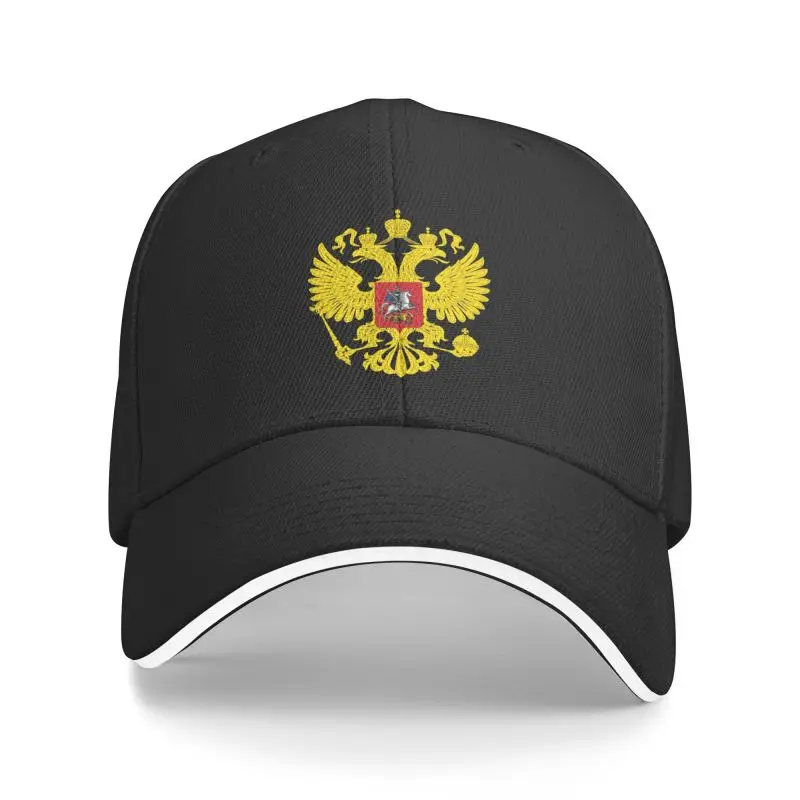 

New Coat Of Arms Of Russia Baseball Cap for Men Women Personalized Adjustable Unisex Russian Flag Proud Dad Hat Spring 1