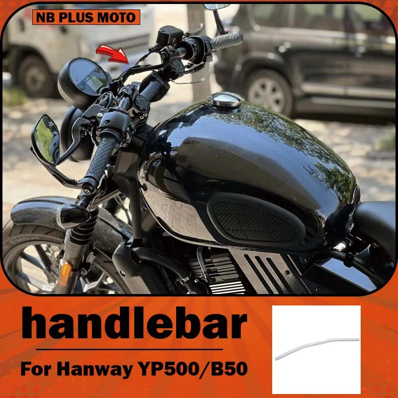 Фото 【Премиум-класс】Для Hanway Yapi YP500/B500 с отсоединяемым однорычажным рулем. №1