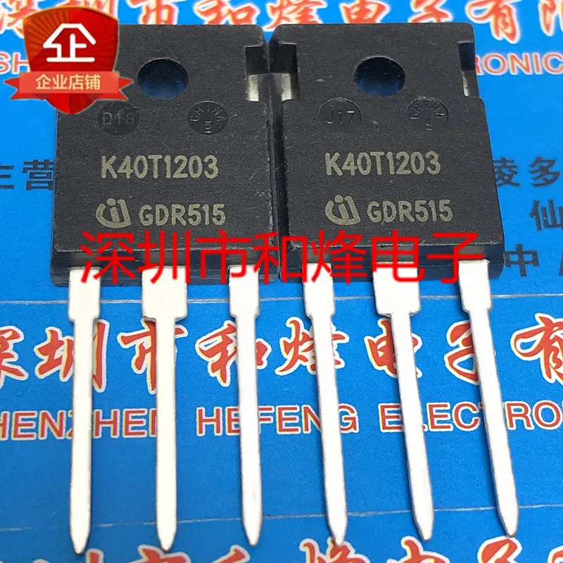 

5PCS-10PCS K40T1203 IKW40N120T3 TO-247 NEW AND ORIGINAL ON STOCK