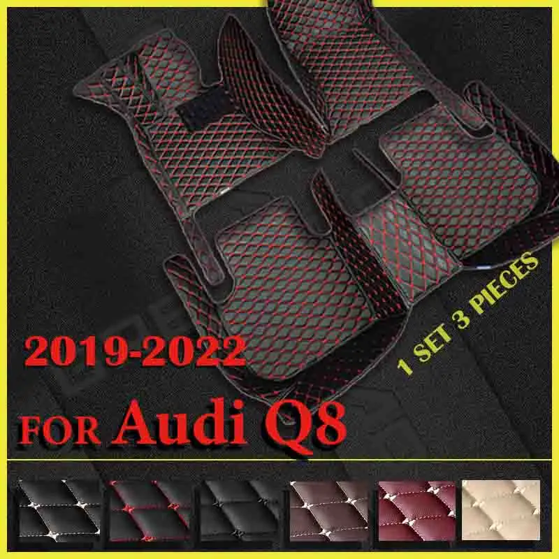 

Автомобильные коврики для Audi Q8 2019 2020 2021 2022, индивидуальные автомобильные подкладки для ног, аксессуары для интерьера