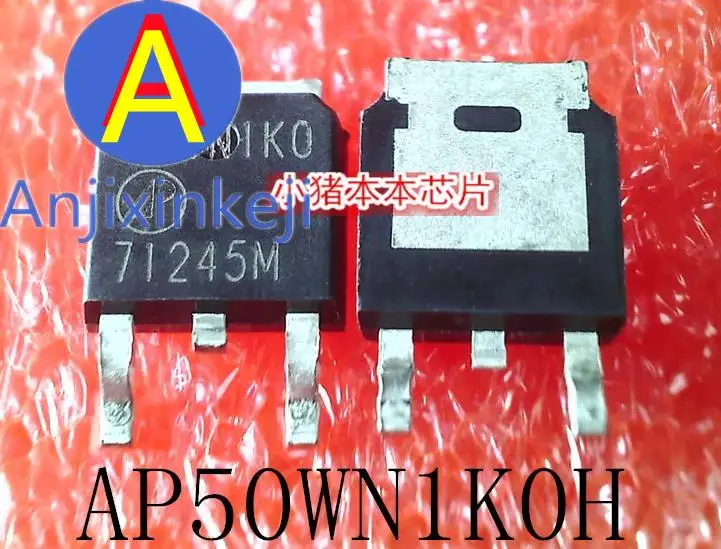 

10pcs 100% orginal new AP50WN1K0H Silkscreen 50WN1K0 50WN1KO TO-252