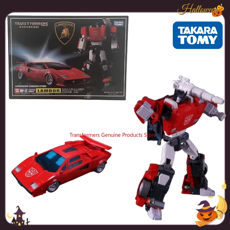 Takara Tomy Transformers Special Edition MP-12 KO Expo Limited Sidearm Робот Аниме Экшн-модель Игрушки